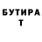 КОКАИН VHQ Joshua Tanase