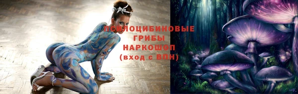 бутират Медвежьегорск