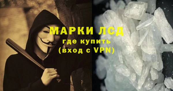 mix Медногорск