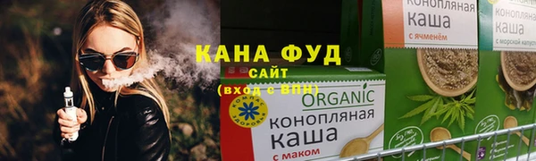 mix Медногорск