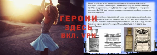 дмт Михайлов