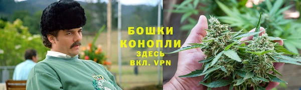 бутират Медвежьегорск