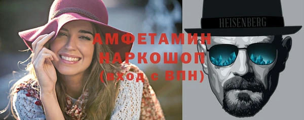 mix Медногорск