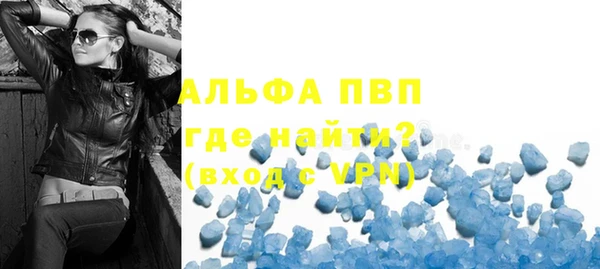 mix Медногорск