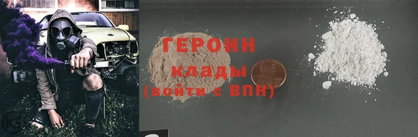 mdpv Михайловск