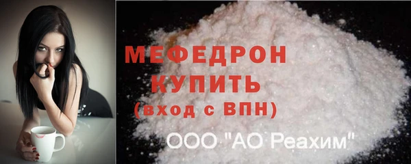 индика Михайловка
