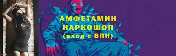 дмт Михайлов
