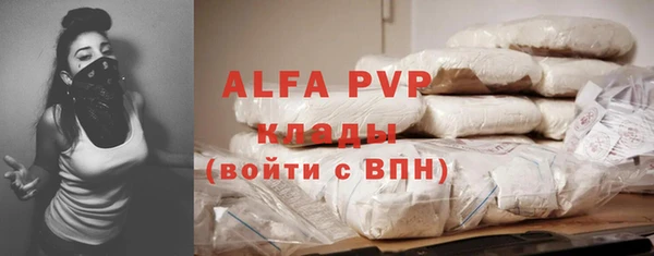 гашишное масло Мегион