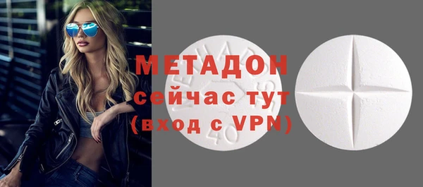 mix Медногорск