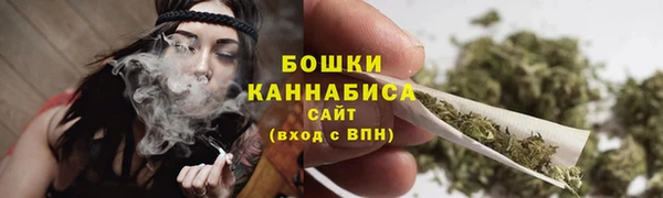 гашишное масло Мегион