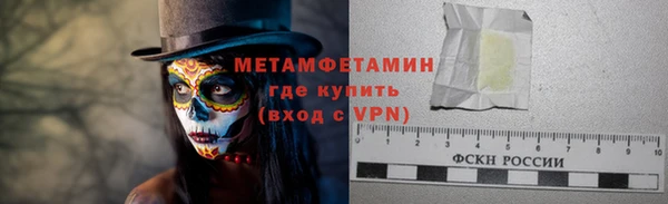mix Медногорск