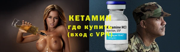 гашишное масло Мегион
