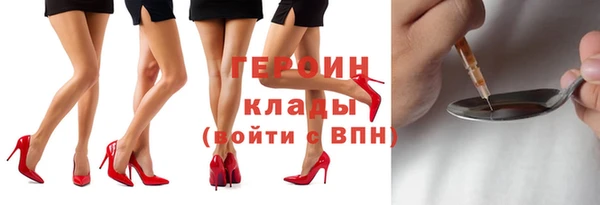 гашишное масло Мегион