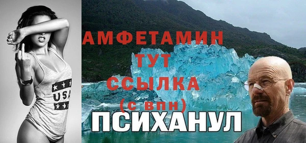дмт Михайлов