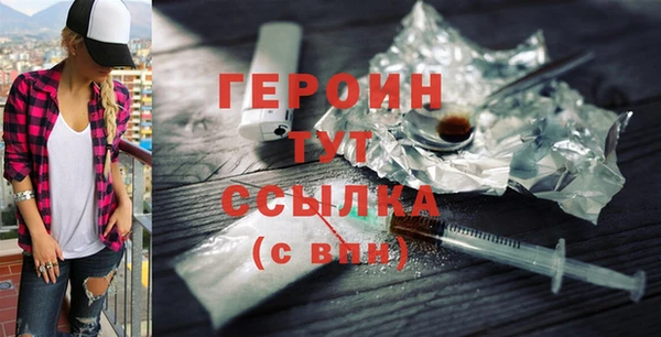 индика Михайловка