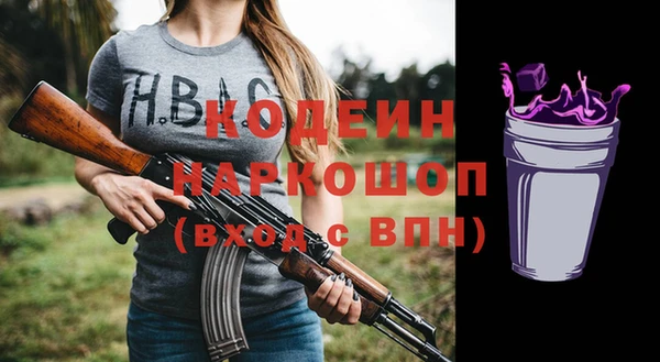 дмт Михайлов