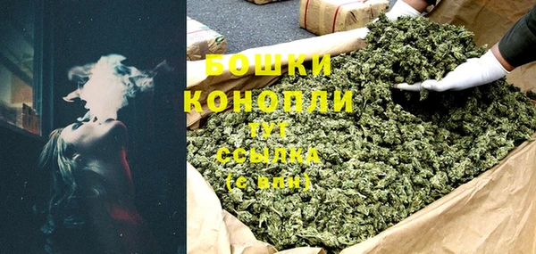 бутират Медвежьегорск