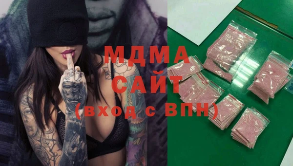 mdpv Михайловск