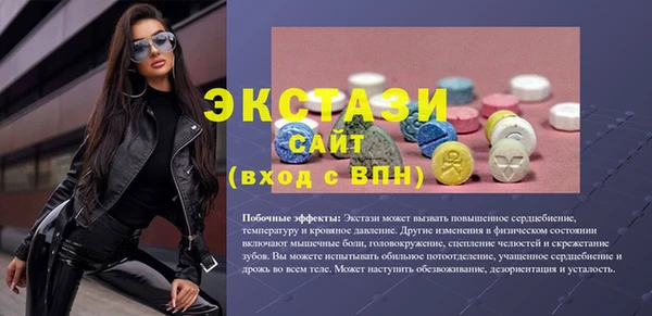 mdpv Михайловск