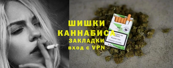 mdpv Михайловск