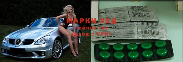 бутират Медвежьегорск